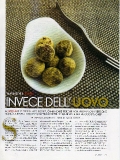 vanity-n12_2005