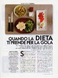 vanity-n12_2006