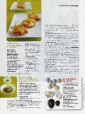 vanity-n21_2005