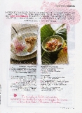 vanity-n27_2007