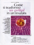 vanity-n32_2006