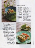 vanity-n39_2007