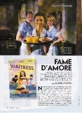 vanity-n41_2007