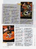 vanity-n43_2007